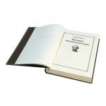 Книга Повелители экономики и финансов. Альфред Маршалл (в футляре)