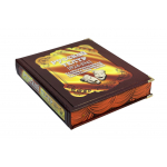Книга Русский театр 1824-1941 (в коробе)